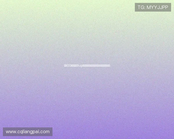 揭秘QQ飞车隐藏Bug背后的技术漏洞与玩家争议风波最新进展篇 揭秘QQ飞车隐藏Bug背后的技术漏洞与玩家争议风波最新进展篇