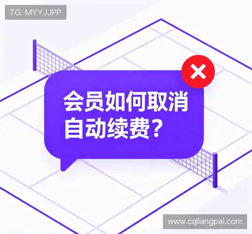 疑问解答屋